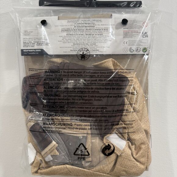 Disney Star Wars Jedi Costume Small, Padawan Skywalker Deluxe New Christmas Gift - Picture 5 of 7